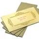 Yellow__InPrintStory